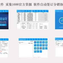 石家庄东圣医疗技术咨询中心 专业助力医疗技术提升