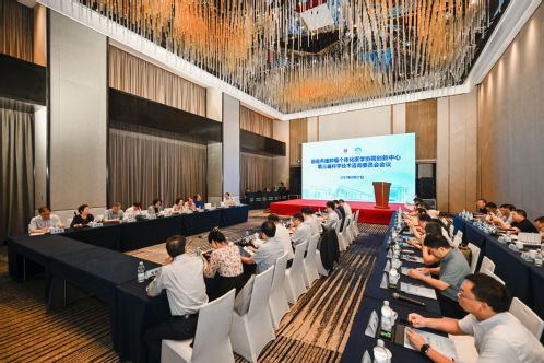 聚焦精准医疗前沿 共谋肿瘤防治新篇——南京医科大学部省共建肿瘤个体化医学协同创新中心第三届科学技术咨询委员会会议在宁召开